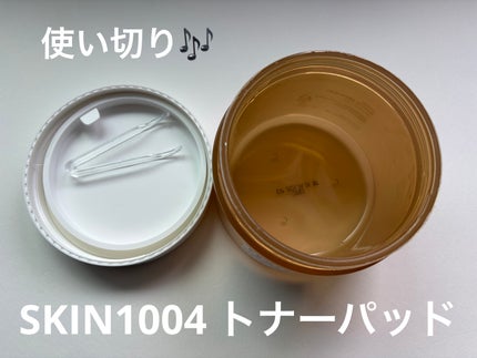 センテラ クイックカーミングパッド/SKIN1004/トナーパッドを使ったクチコミ(1枚目)