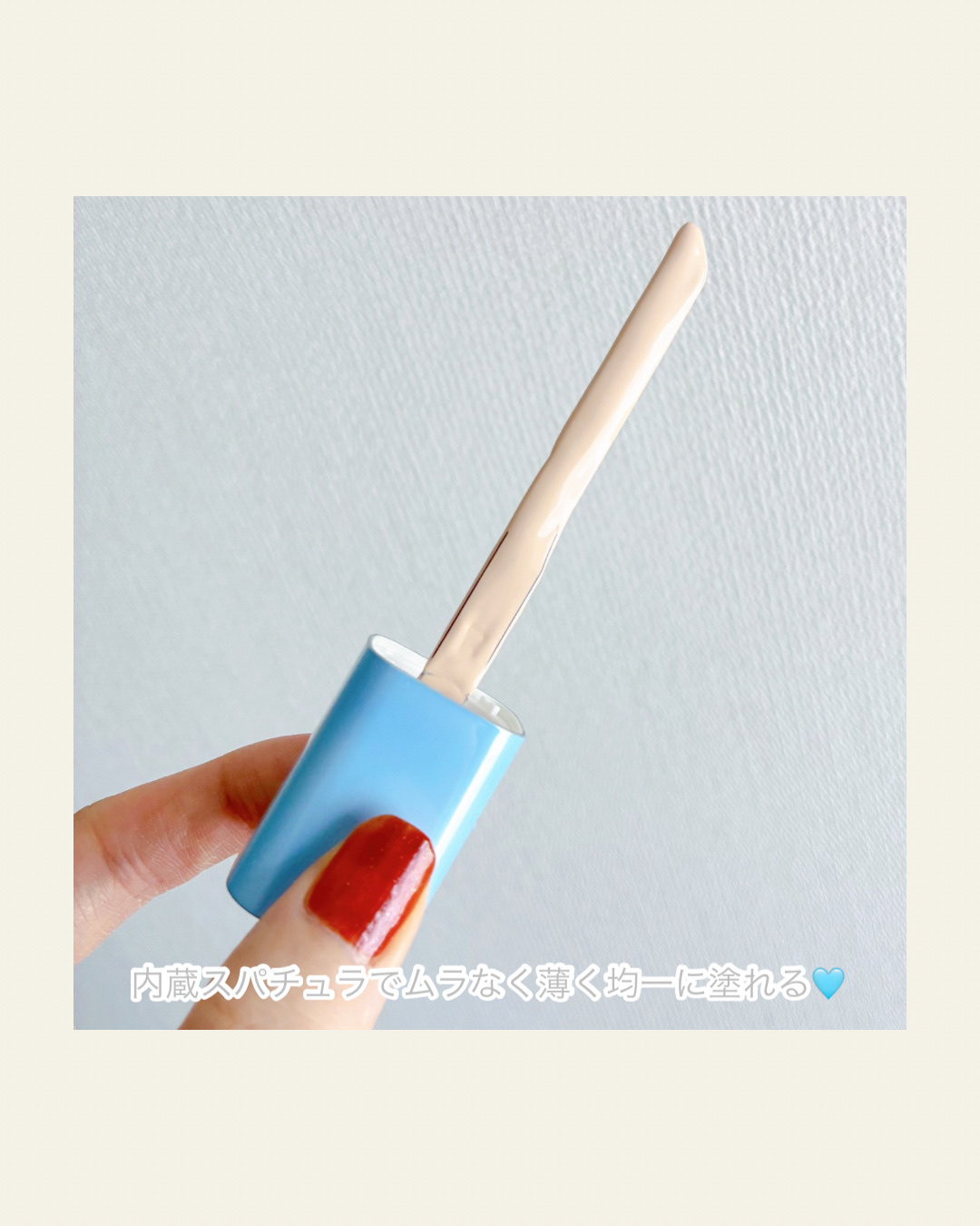 ビルダブルフィットスパチュラファンデーション/TFIT/ファンデーションを使ったクチコミ（2枚目）