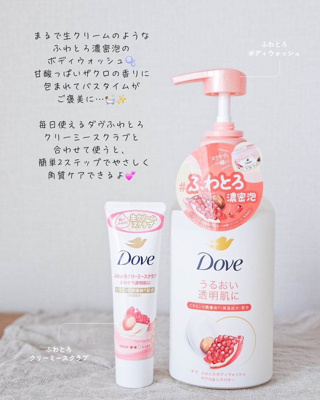 ã㎠ãµããšãã¯ãªãŒããŒã¹ã¯ã©ããã¶ã¯ãïŒã·ã¢ãã¿ãŒ/ããŽ/ããã£ã¹ã¯ã©ãã䜿ã£ãã¯ãã³ãïŒ2æç®ïŒ