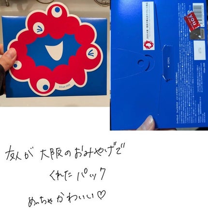 メルト モイストシャンプー/トリートメント/melt/市販シャンプーを使ったクチコミ(5枚目)