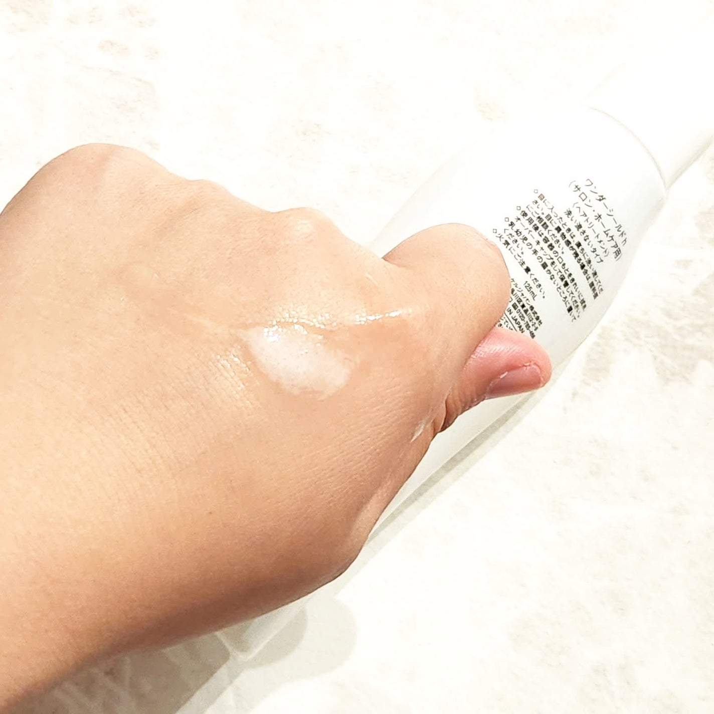 ワンダーシールド/サブリミック/アウトバストリートメントを使ったクチコミ(5枚目)