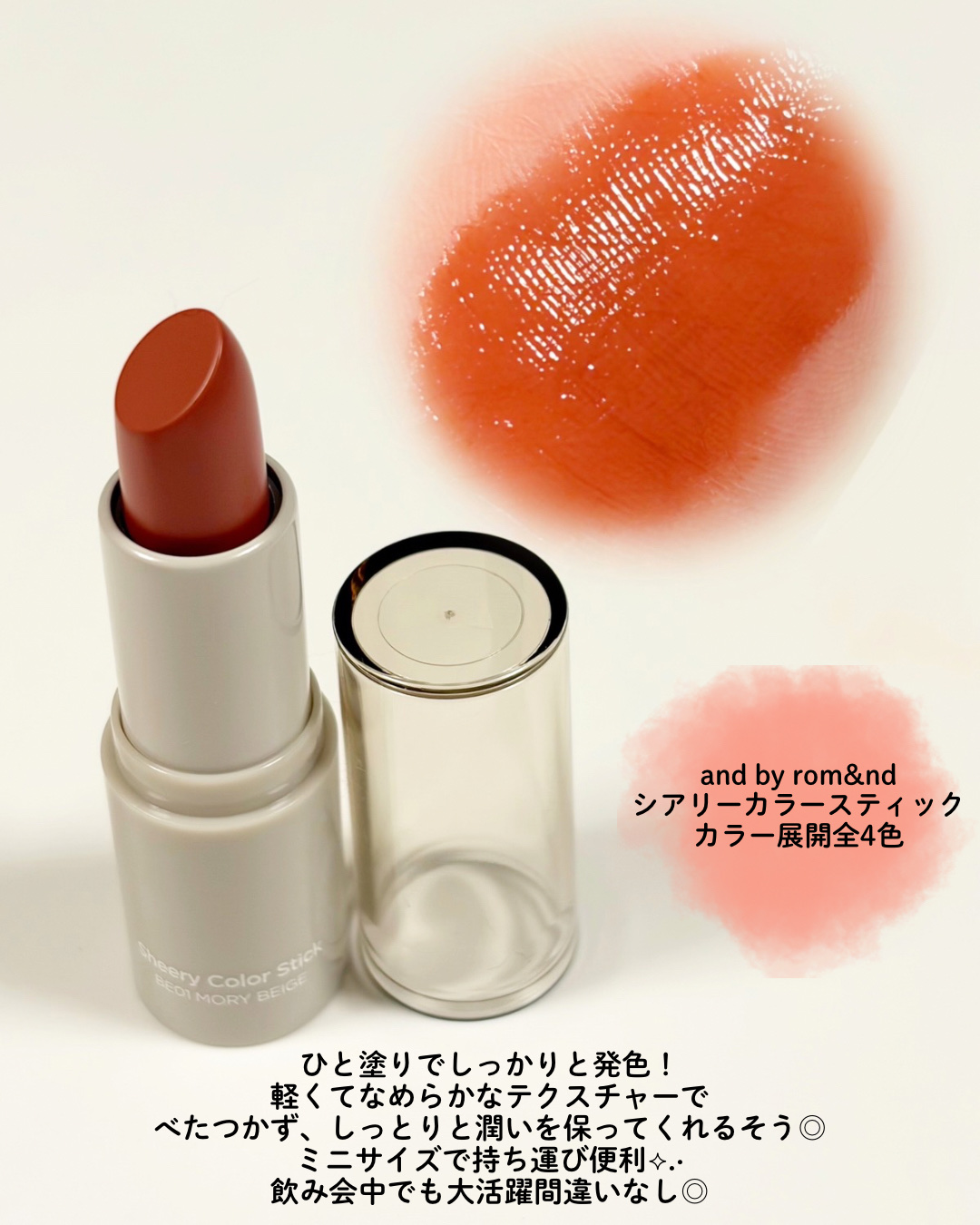 ドリームベルベットアイシャドウパレット/DEAR DAHLIA/アイシャドウパレットを使ったクチコミ（2枚目）