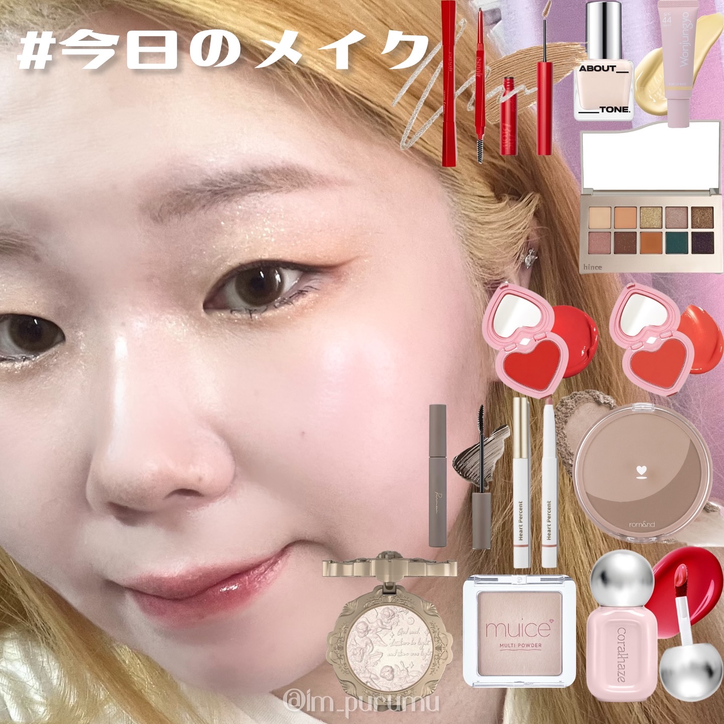 ザブロウカラーフィクシングカラ 1 ベージュ/espoir/眉マスカラを使ったクチコミ（1枚目）