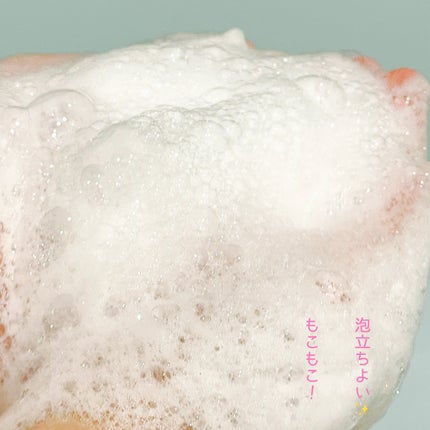 バウンシア ボディソープ ホワイトソープの香り/Bouncia/ボディソープを使ったクチコミ(2枚目)