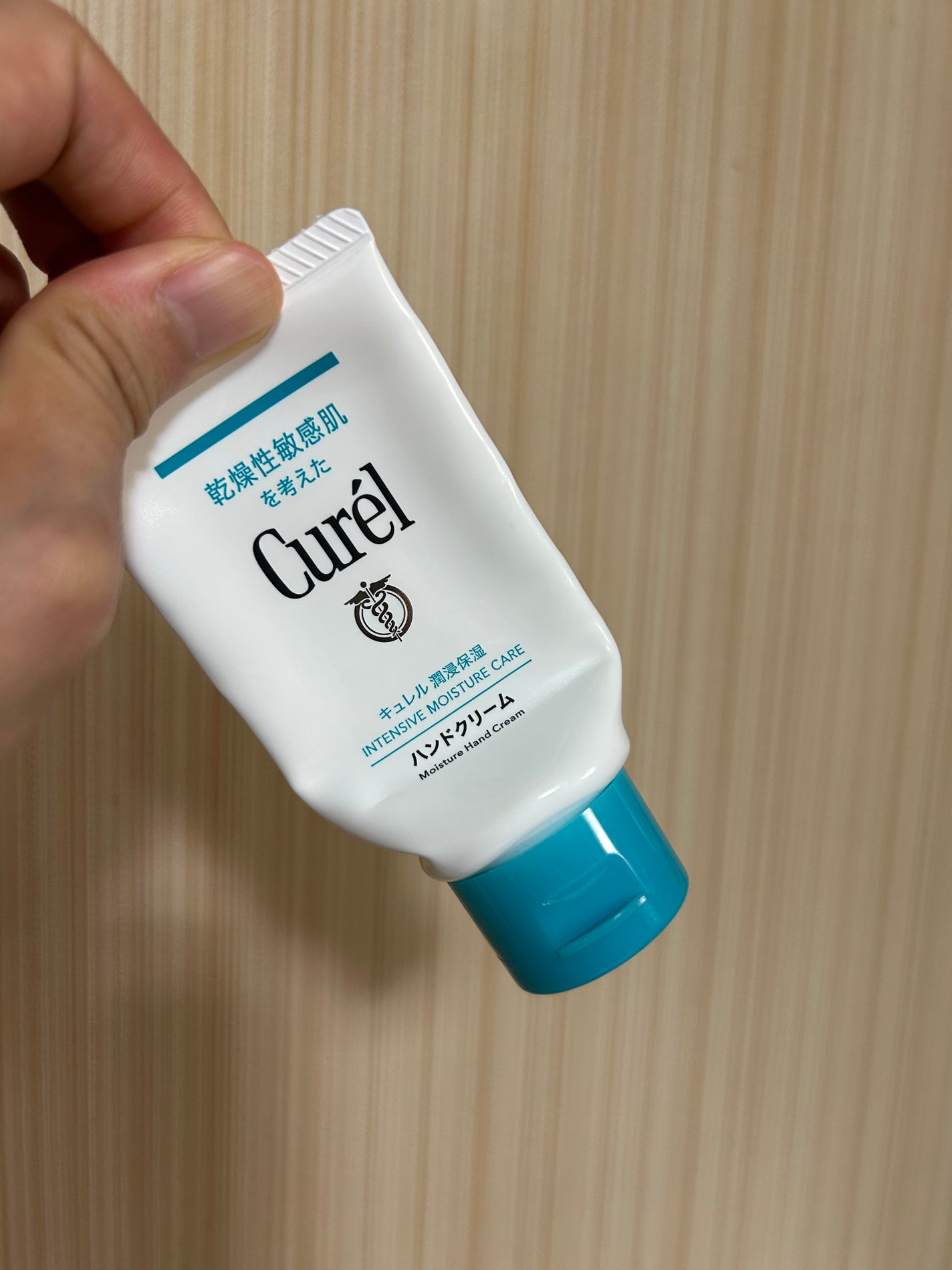 ハンドクリーム/キュレル/ハンドクリームを使ったクチコミ(1枚目)
