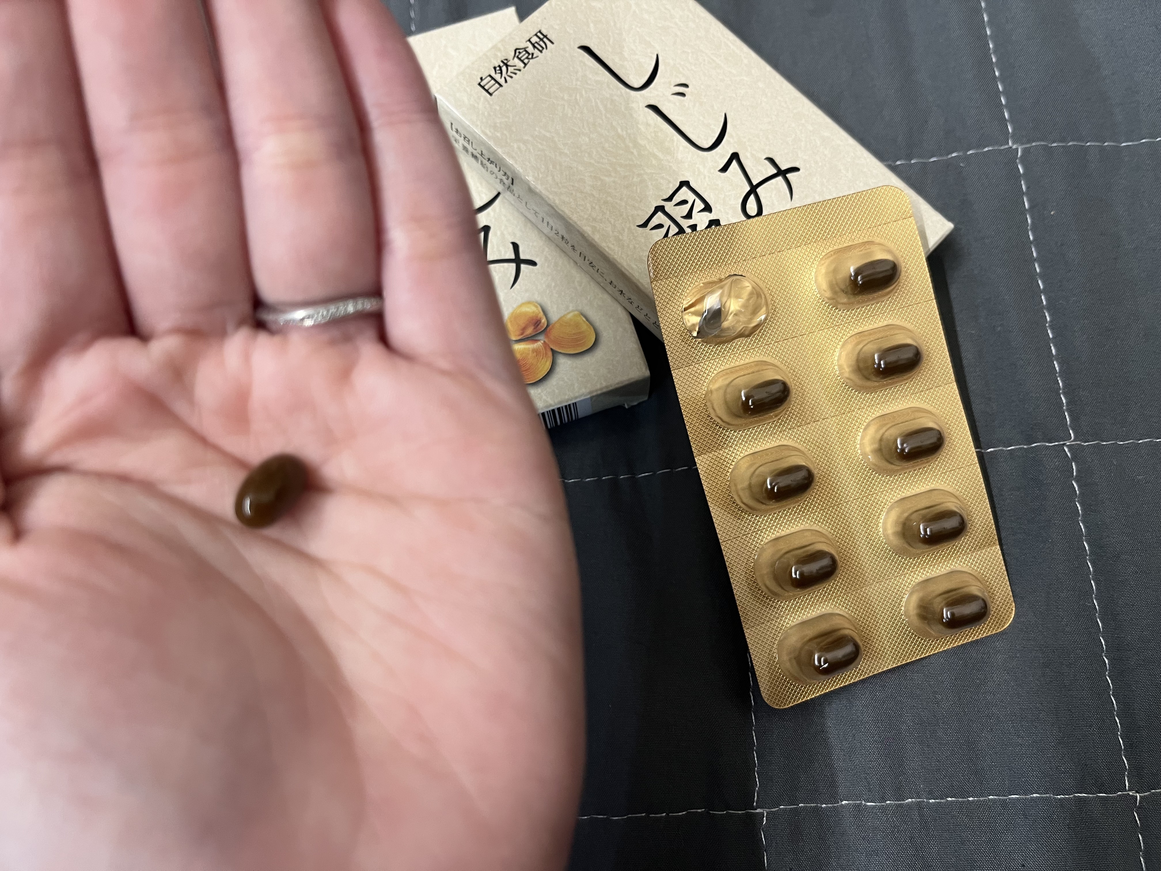 しじみ習慣/自然食研/健康サプリメントを使ったクチコミ（2枚目）