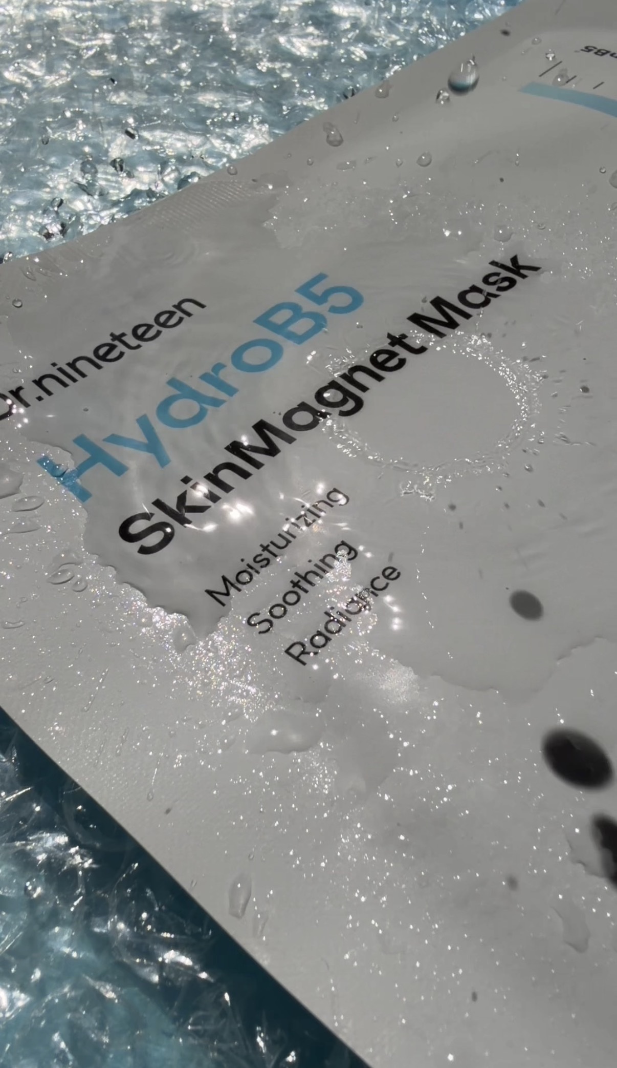 HydroB5 スキンマグネットマスク/Dr.nineteen/シートマスク・パックを使ったクチコミ（1枚目）