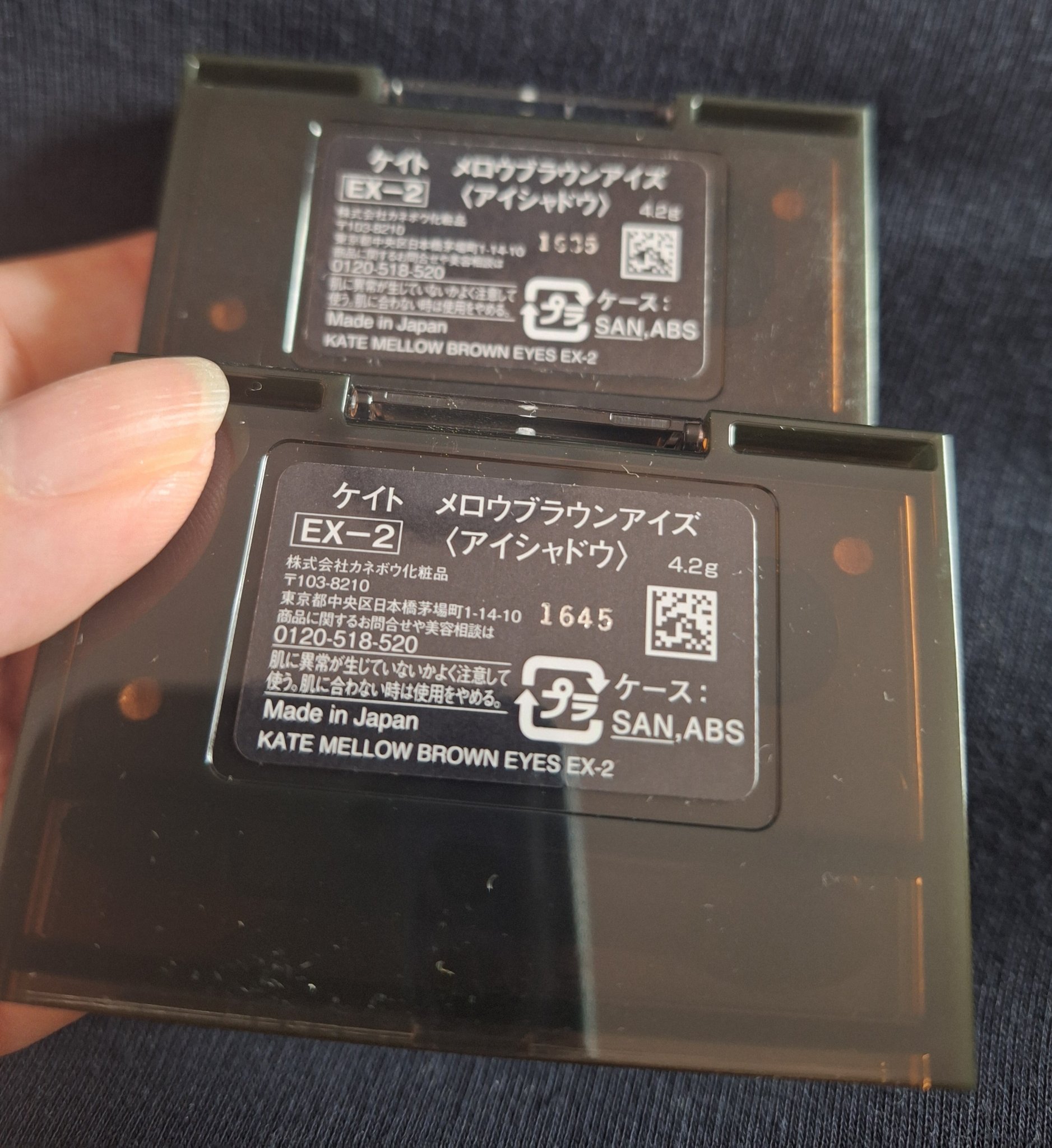 ケイト メロウブラウンアイズ/KATE/アイシャドウパレットを使ったクチコミ（2枚目）