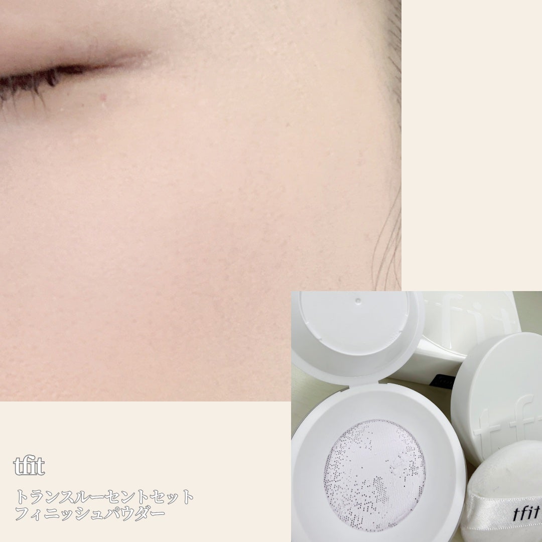 トランスルーセントセットフィニッシングパウダー/TFIT/ルースパウダーを使ったクチコミ(2枚目)