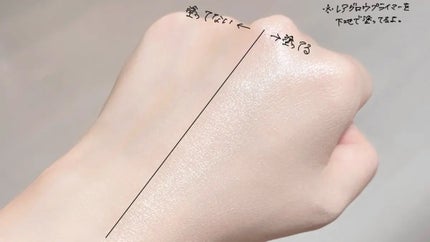 レアグロウ リキッドファンデーション/Celvoke/リキッドファンデーションを使ったクチコミ(3枚目)