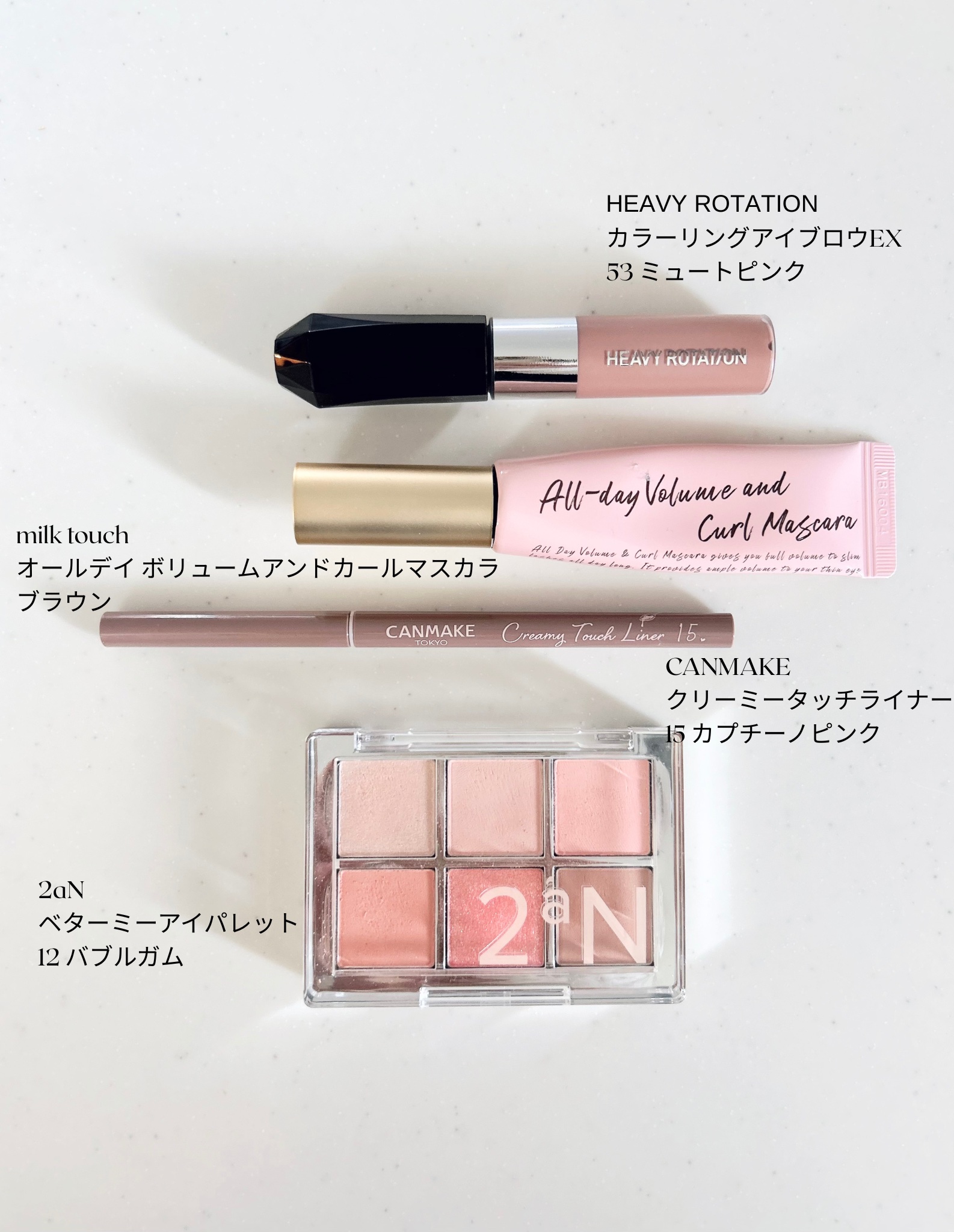 ヘビーローテーション カラーリングアイブロウEX/ヘビーローテーション/眉マスカラを使ったクチコミ（2枚目）