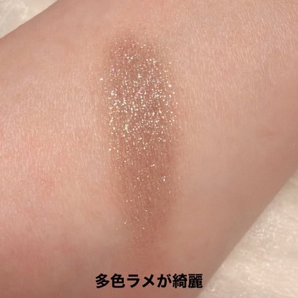 ラズル アイカラー/エレガンス ラズル /単色アイシャドウを使ったクチコミ(2枚目)