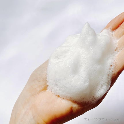 アユーラ メークオフオイルt/AYURA/オイルクレンジングを使ったクチコミ(4枚目)