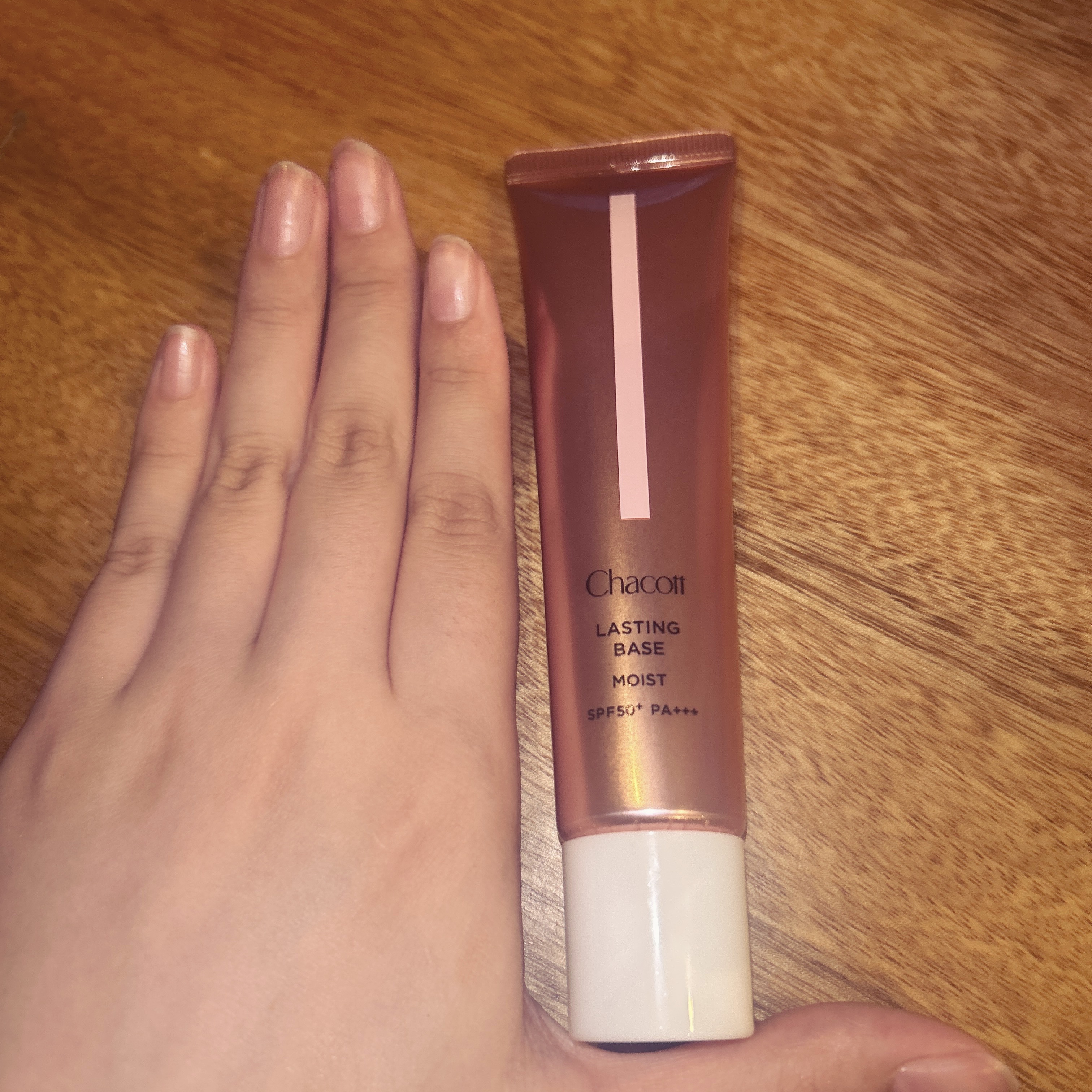 ラスティングベース モイストC/チャコット・コスメティクス/化粧下地を使ったクチコミ（1枚目）