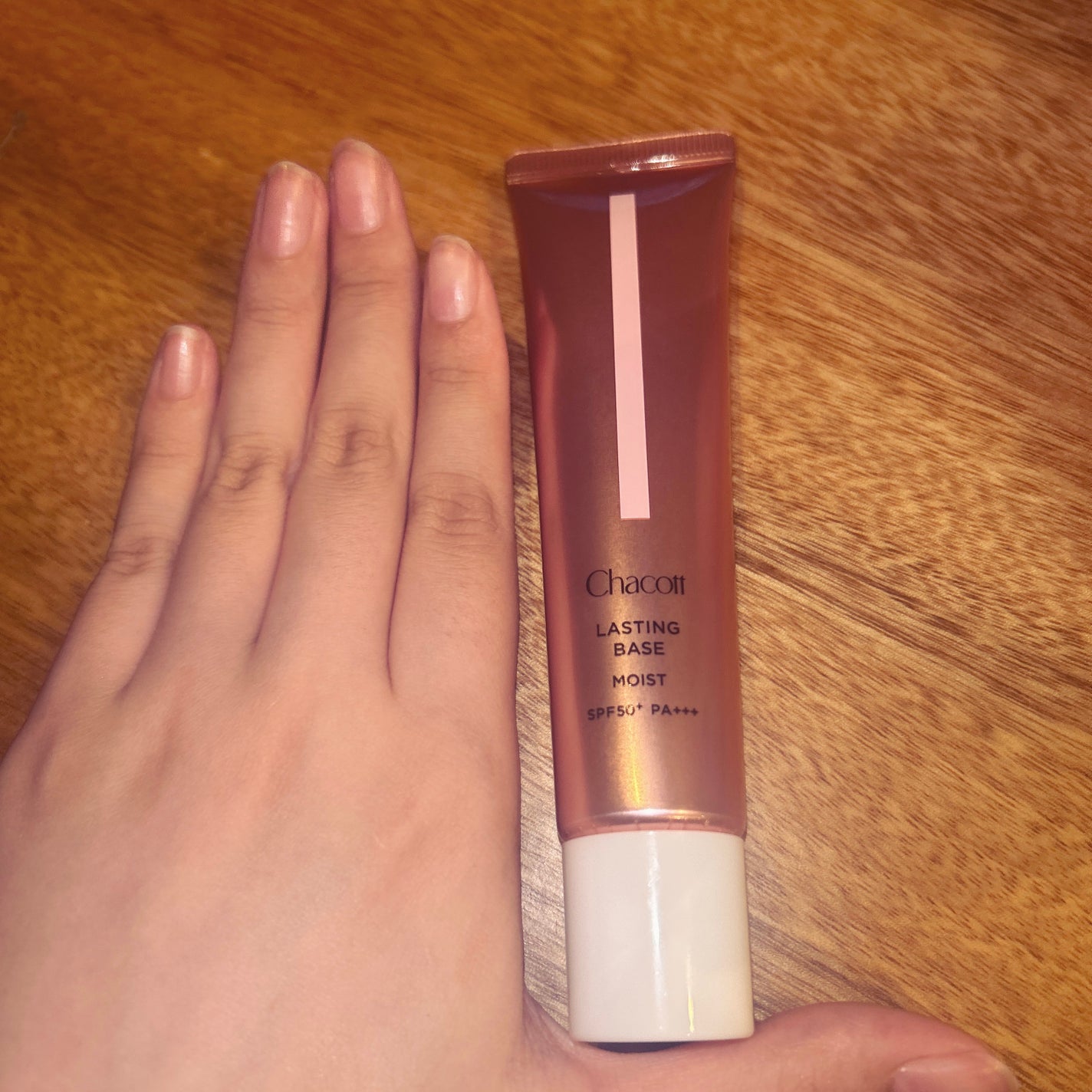 ラスティングベース モイストC/チャコット・コスメティクス/化粧下地を使ったクチコミ(1枚目)