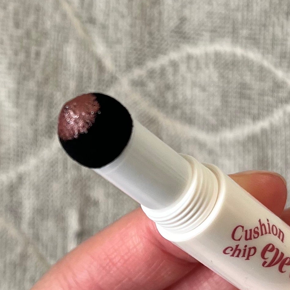 クッションチップアイカラーN/キスミー フェルム/単色アイシャドウを使ったクチコミ(3枚目)