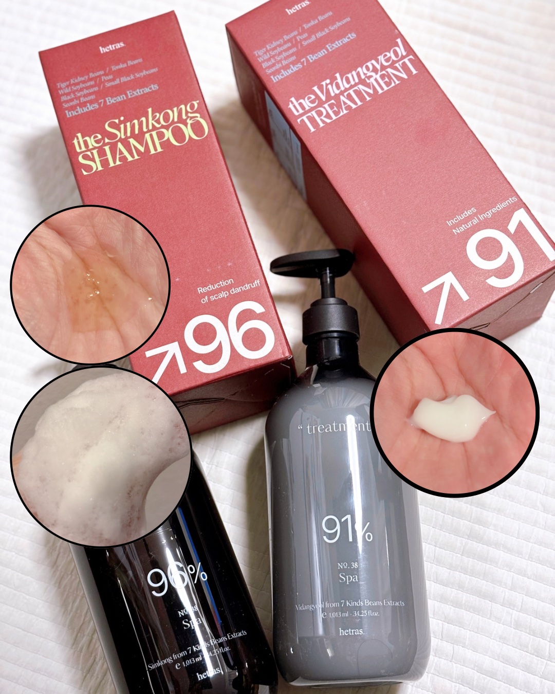 ヘトラス　シャンプー＆トリートメント/hetras/市販シャンプーを使ったクチコミ（2枚目）