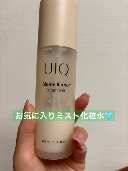 バイオームバリア クリームミスト/UIQ/ミスト状化粧水を使ったクチコミ(1枚目)