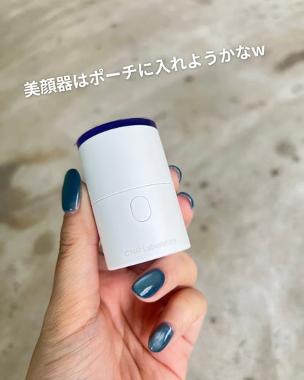 ダーマアンサー PDRN アクティブブースト1:1アンプル/CNP Laboratory/美容液を使ったクチコミ(7枚目)