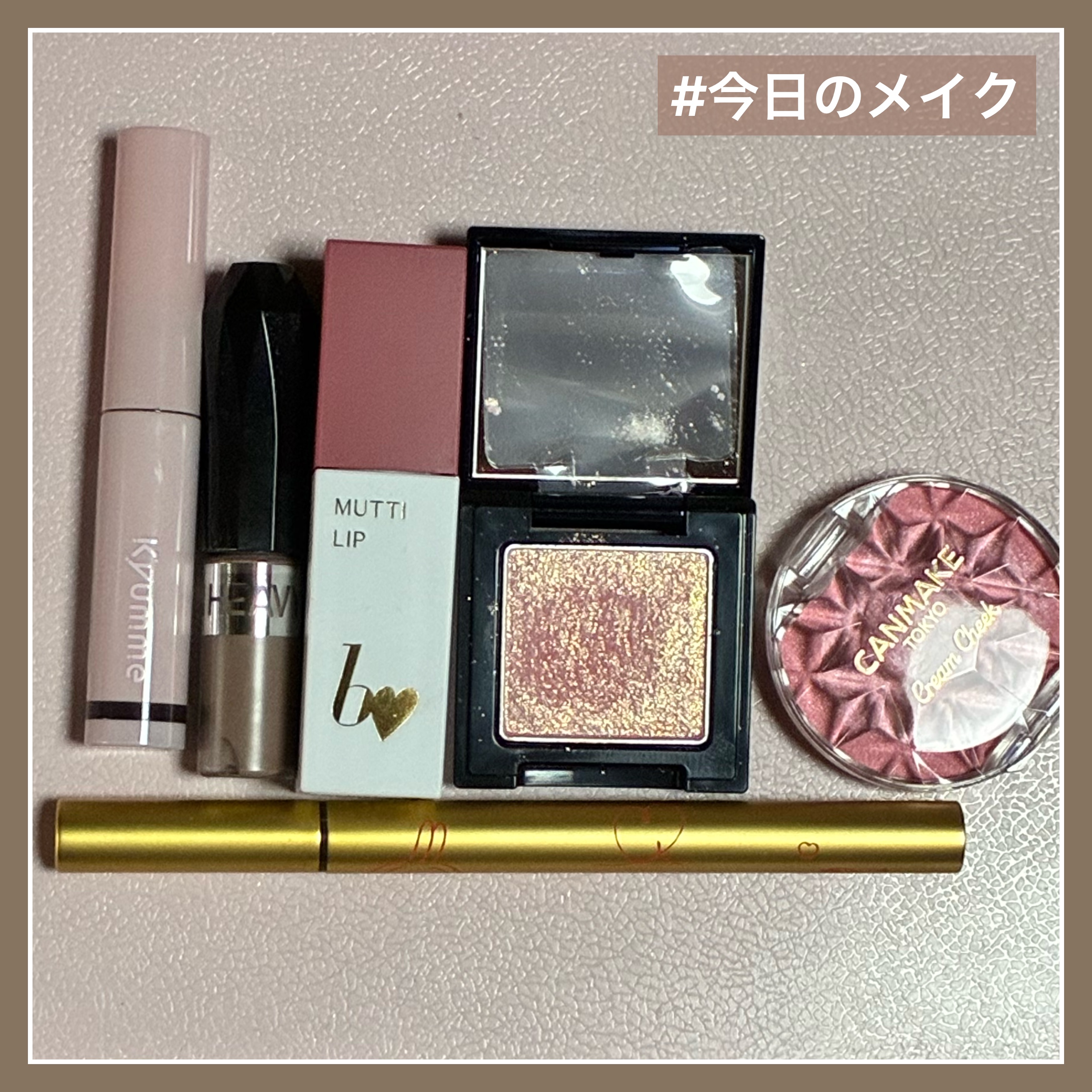 ＫＭ　ミニマスカラ/DAISO/マスカラを使ったクチコミ（1枚目）