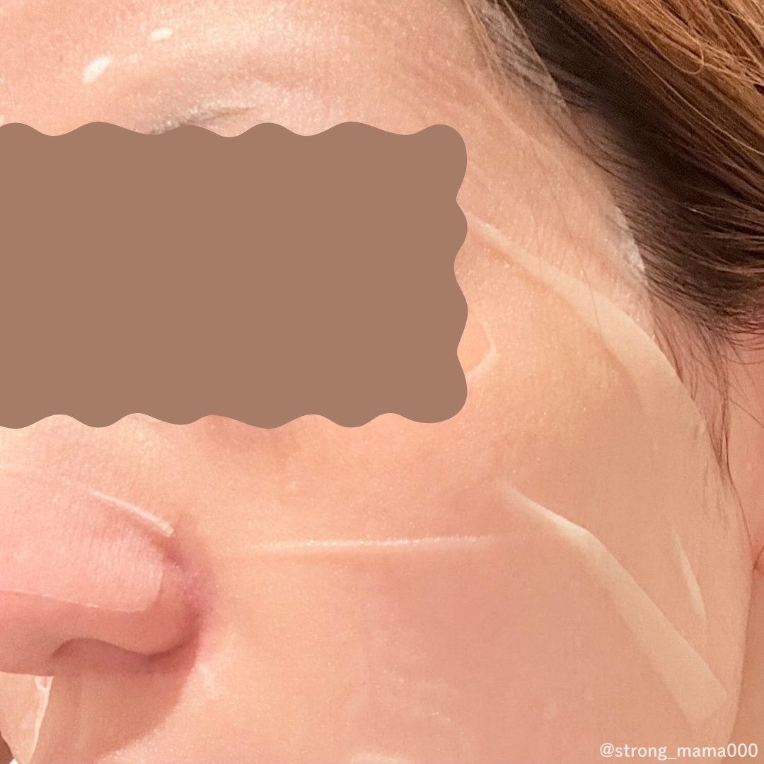 VC+3 Bright Banana Peel Mask/LIALUSTER/シートマスク・パックを使ったクチコミ（3枚目）