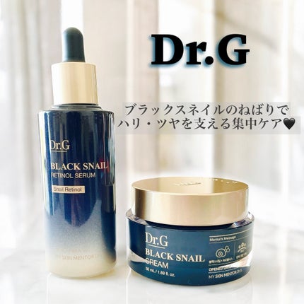 ブラックスネイル クリーム/Dr.G/フェイスクリームを使ったクチコミ(1枚目)