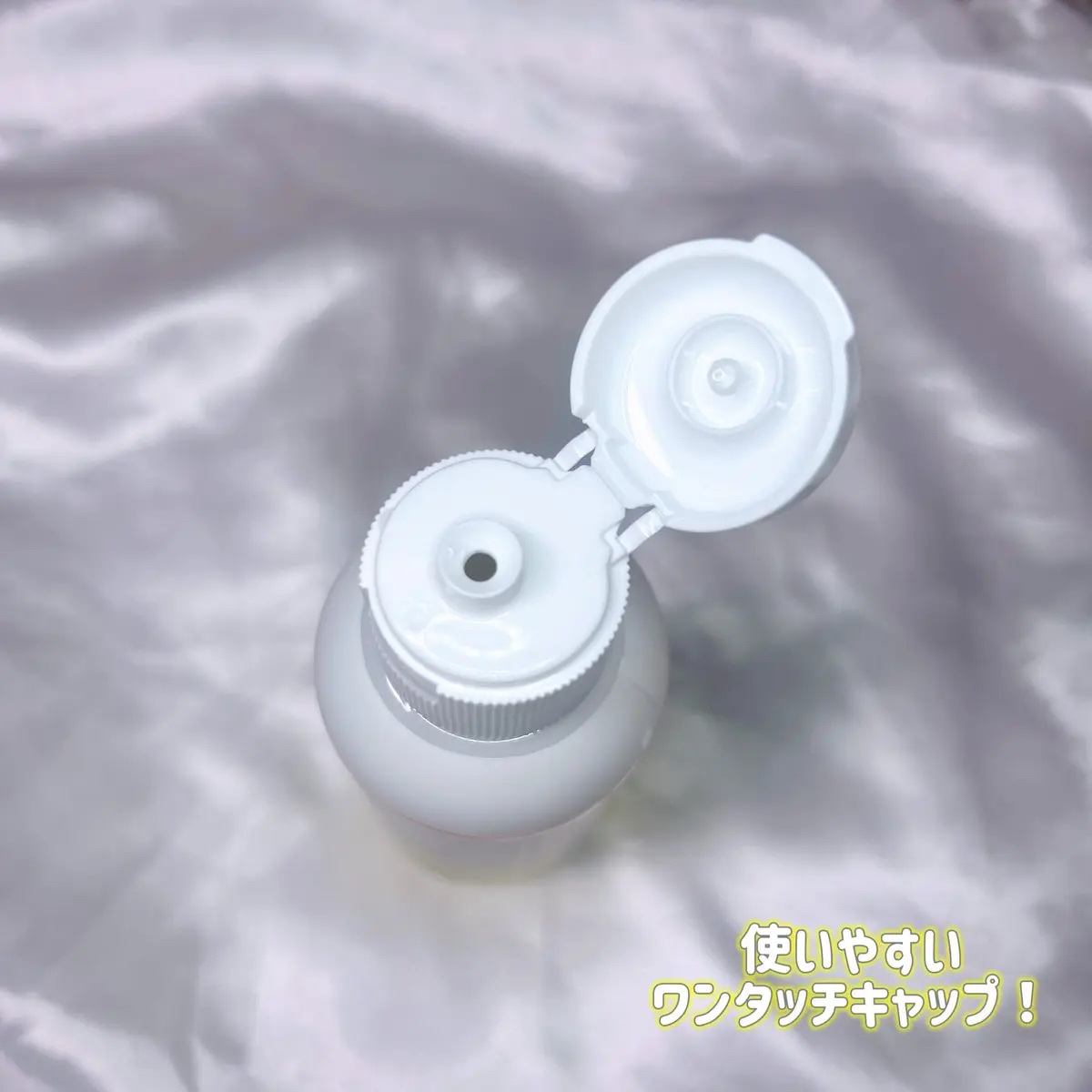 オードムーゲVC 薬用ふきとり化粧水/オードムーゲ/拭き取り化粧水を使ったクチコミ（3枚目）