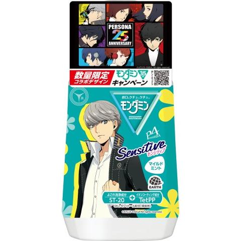 ペルソナデザイン 1080ml