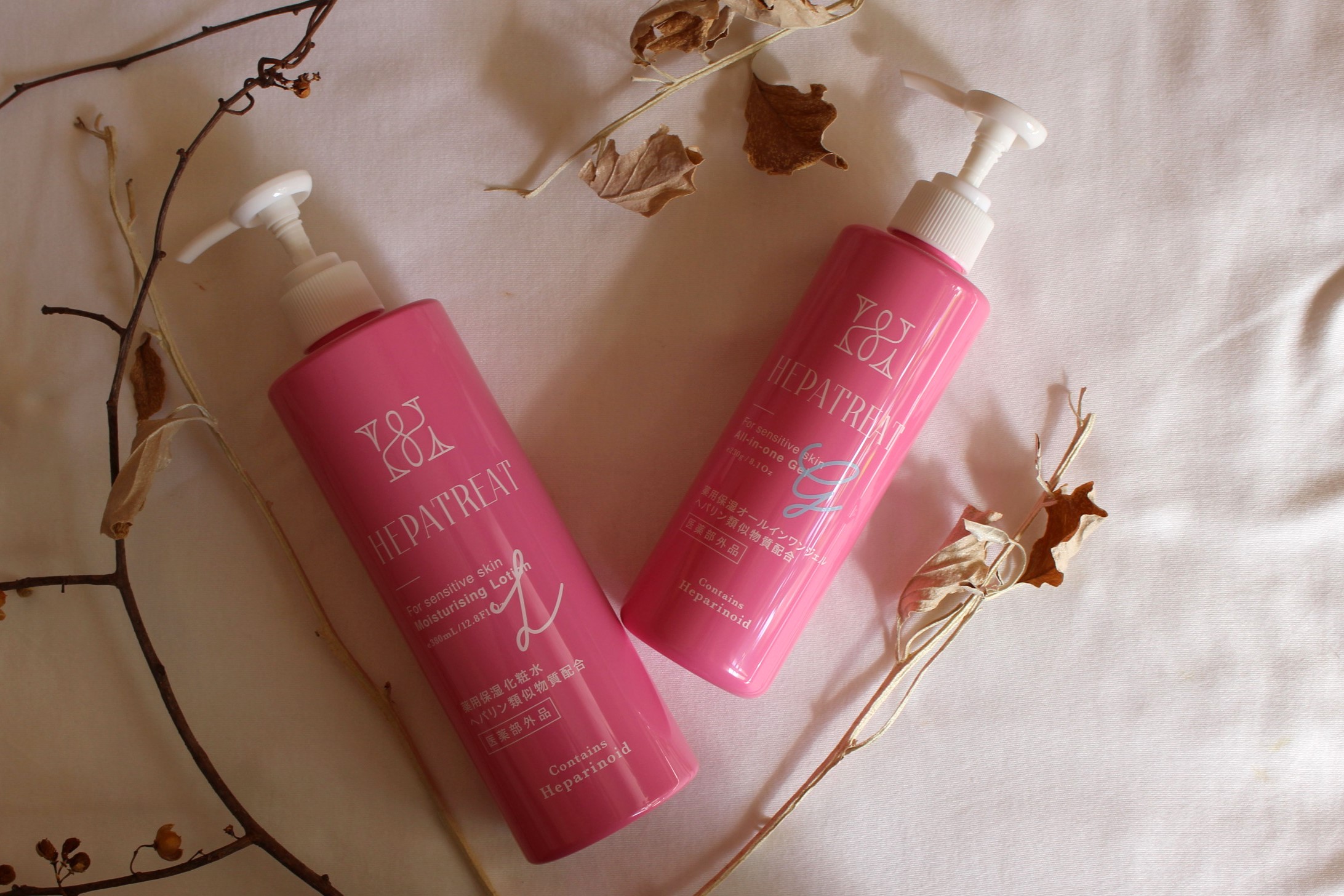 ヘパトリート 薬用保湿オールインワンジェル　[医薬部外品]/ゼトックスタイル/オールインワン化粧品を使ったクチコミ（1枚目）