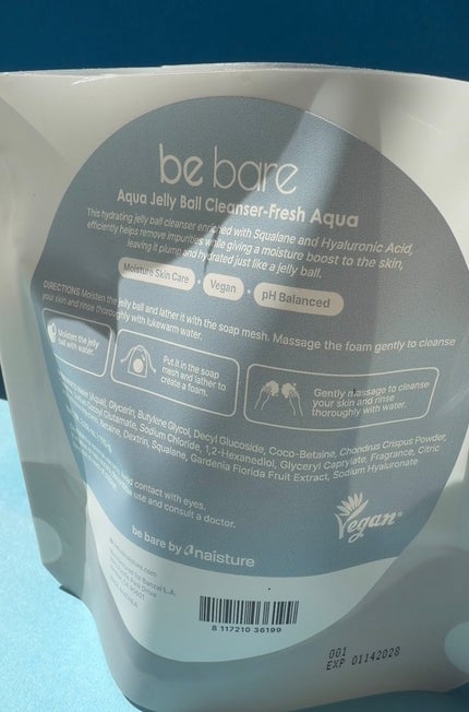 しぃ on LIPS 「bebareのアクアジェリーボールクレンザー紹介💁🏼♀️滑か..」(5枚目)