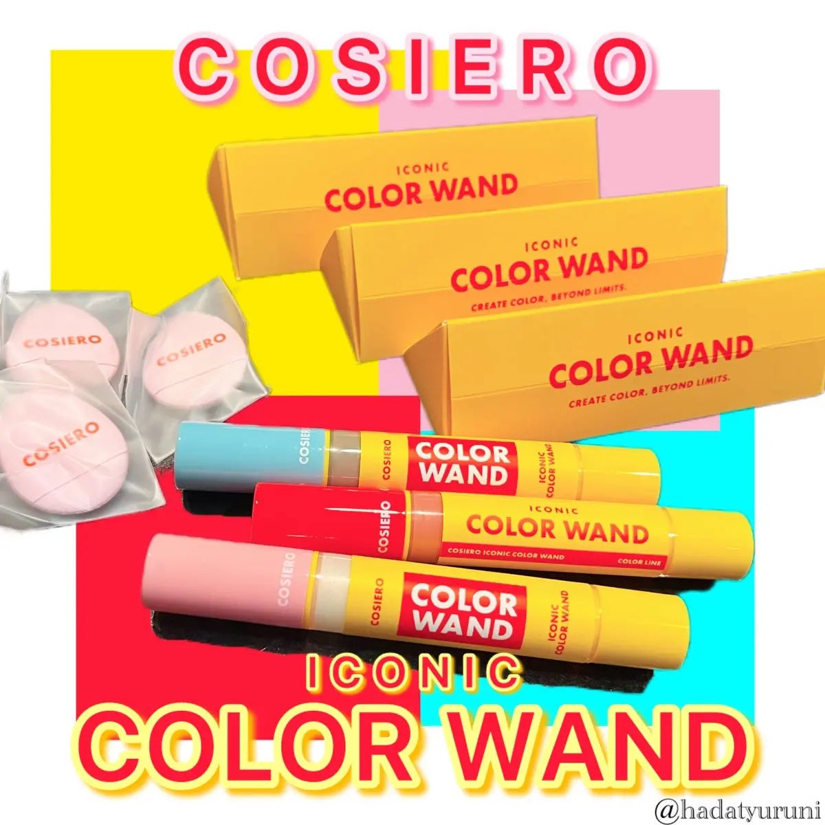 アイコニックカラーワンド/COSIERO /リキッドチークを使ったクチコミ(1枚目)