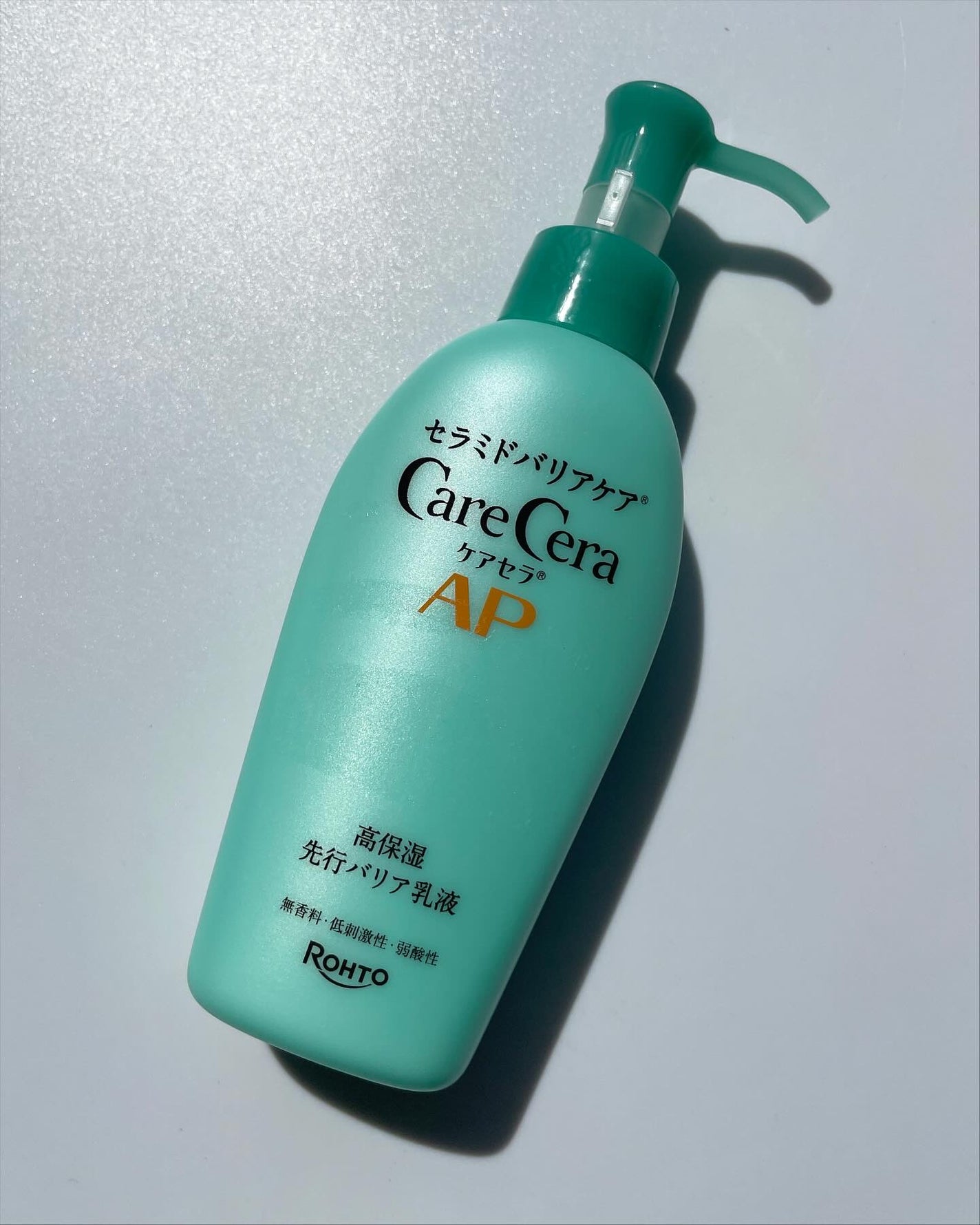 ケアセラAP 高保湿先行バリア乳液/ケアセラ/乳液を使ったクチコミ(6枚目)