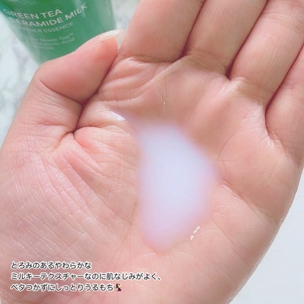 グリーンティー セラミド ミルク エッセンストナー/innisfree/化粧水を使ったクチコミ(3枚目)