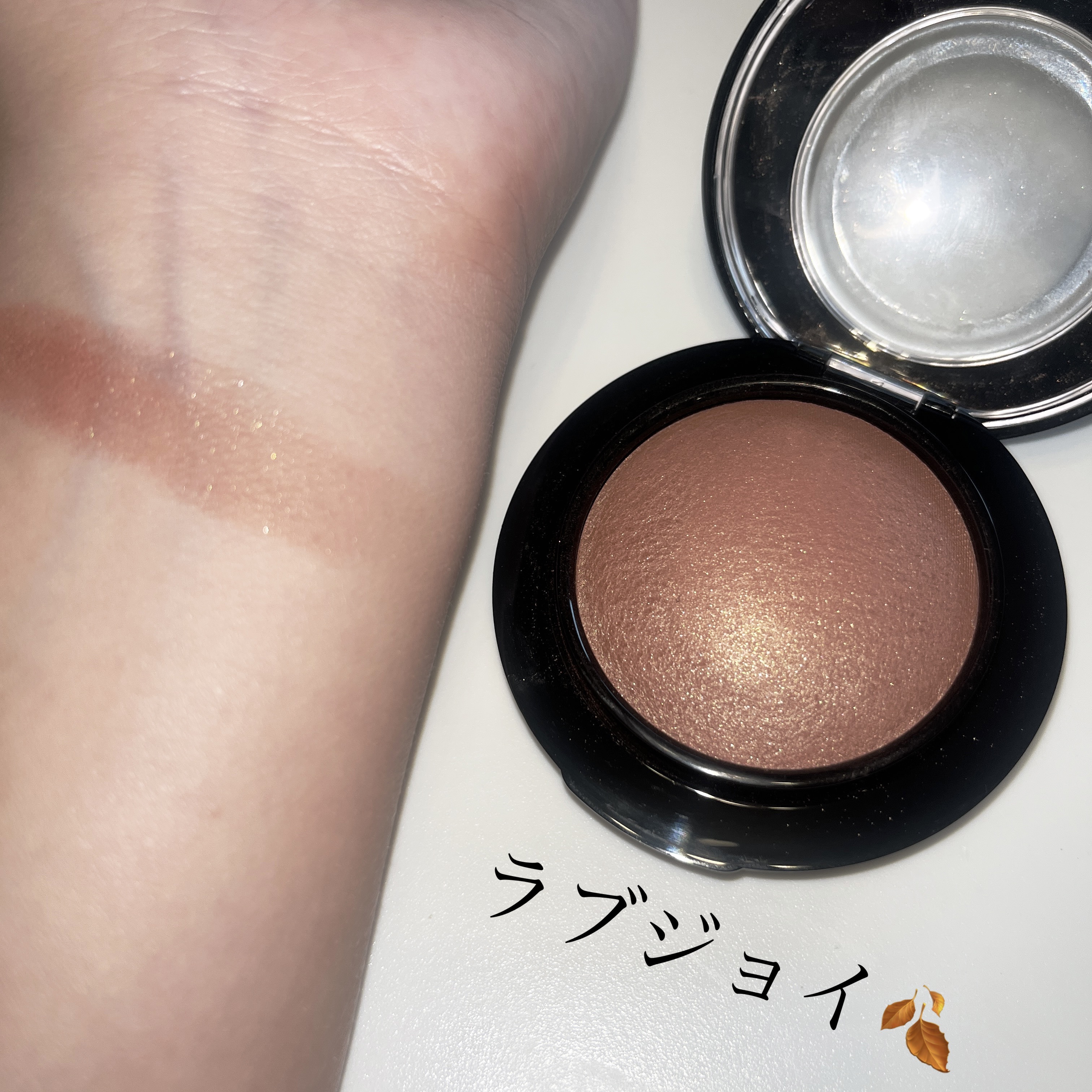 M·A·C ミネラライズ ブラッシュ ラブジョイ/M・A・C/パウダーチークを使ったクチコミ（2枚目）