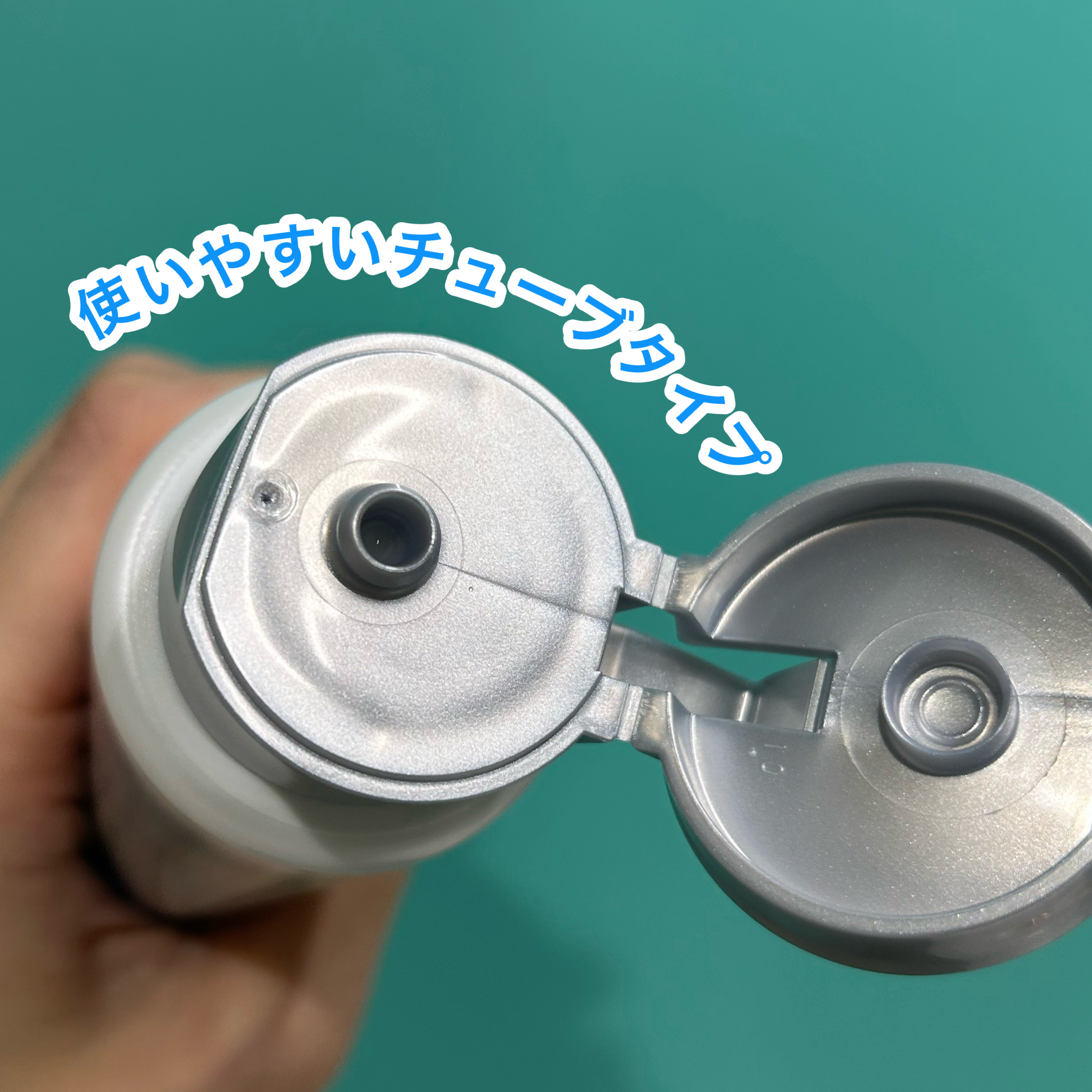 スムース ヒートケアマスク/＋ｔｍｒ/ヘアマスク・ヘアパックを使ったクチコミ（3枚目）