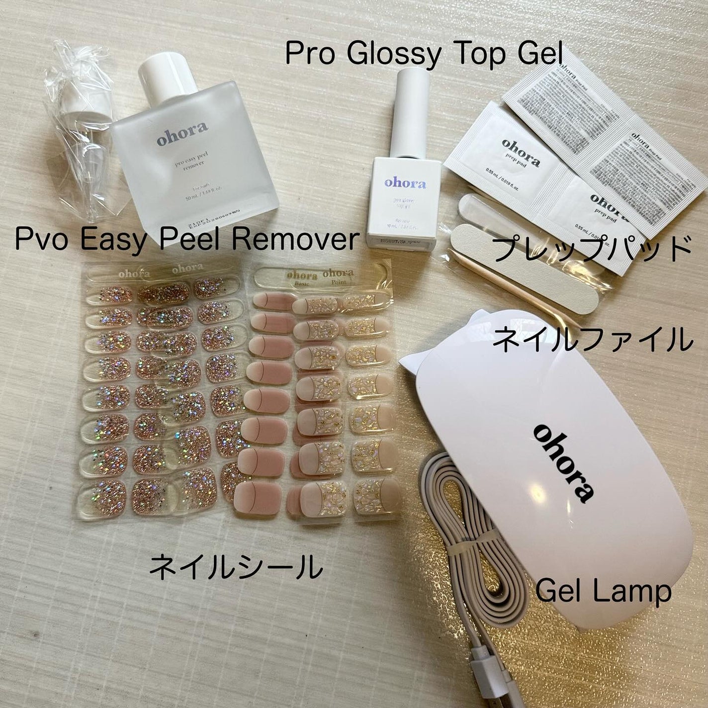 セミキュアジェルネイル(ハンド)/ohora/ネイルシールを使ったクチコミ(2枚目)