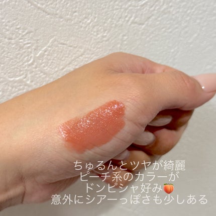 YSL ザ インクス ヴィニルクリーム/YVES SAINT LAURENT BEAUTE/口紅を使ったクチコミ(4枚目)