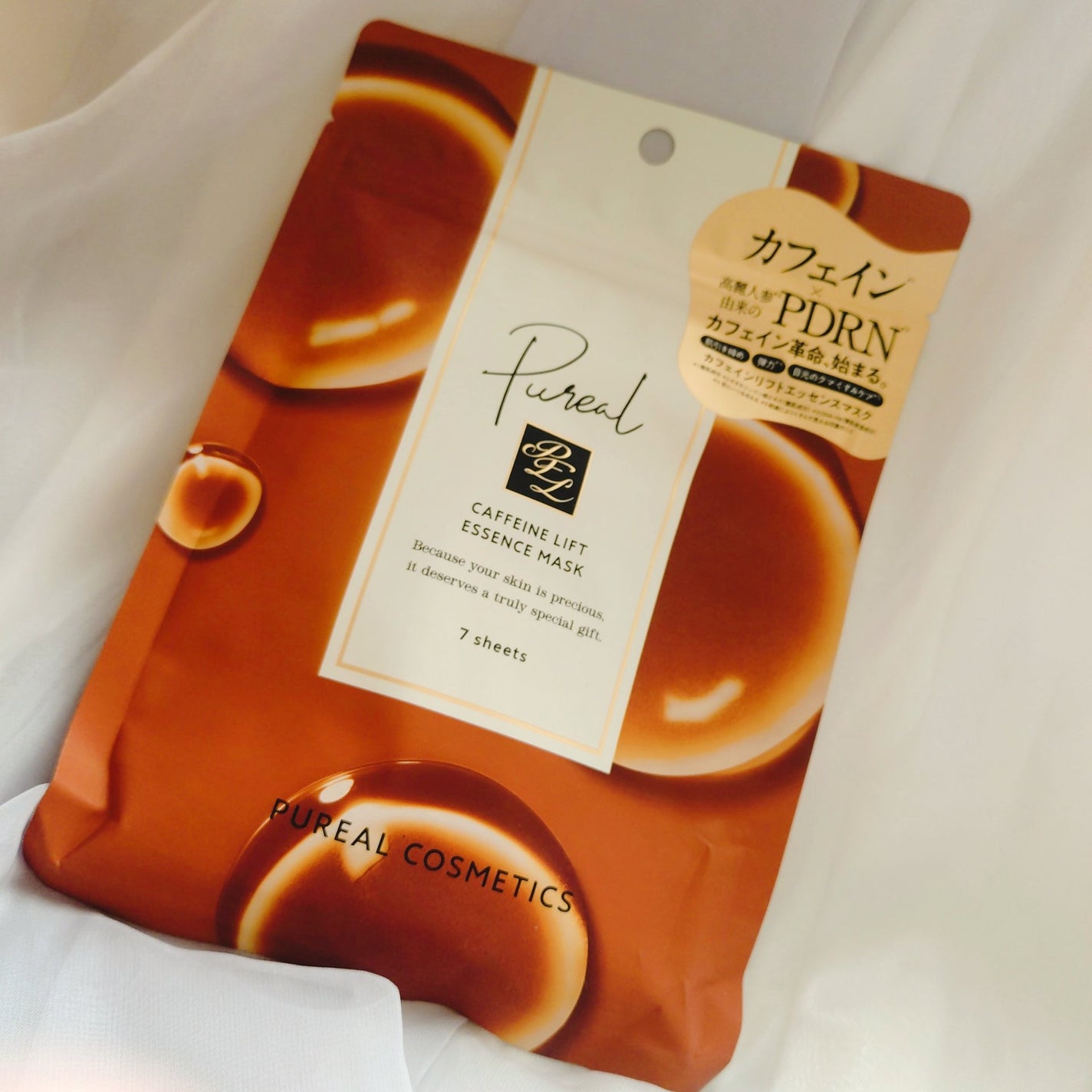 カフェインリフトエッセンスマスク/ピュレア/シートマスク・パックを使ったクチコミ(1枚目)