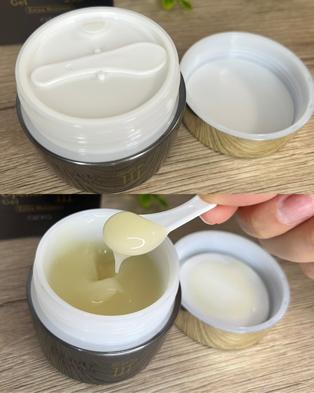 ビューティーオープナージェル　エクストラモイスチャー〈医薬部外品〉/オージオ/オールインワン化粧品を使ったクチコミ（3枚目）