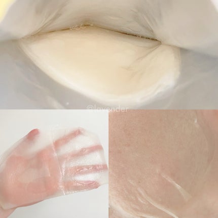 プログロス マスク/VT/シートマスク・パックを使ったクチコミ(2枚目)