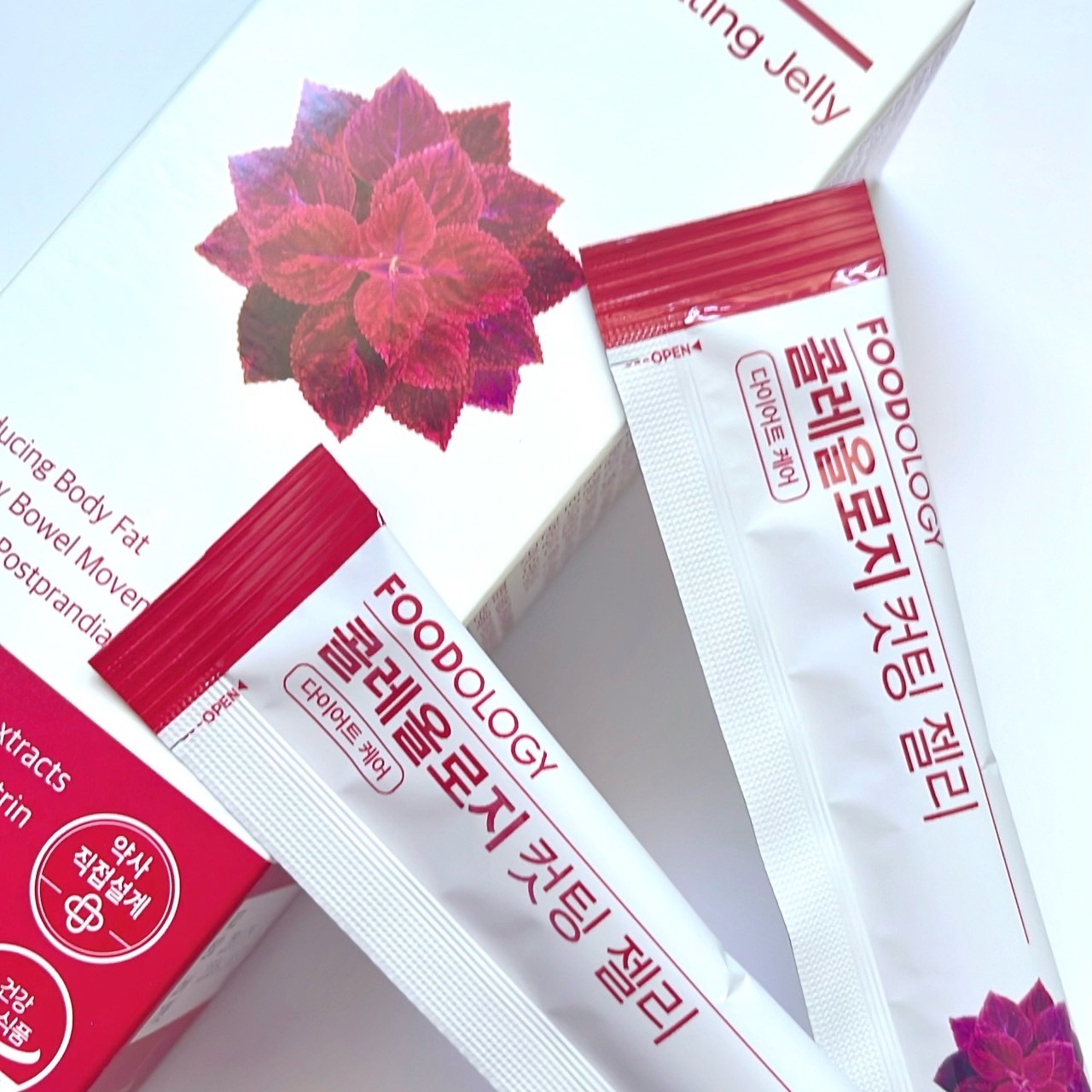 コレオロジー/FOODOLOGY/ボディサプリメントを使ったクチコミ（3枚目）