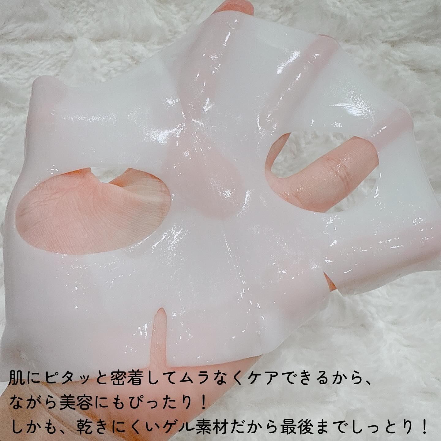 KC SKIN モイストエイジケアセラムマスク/KC SKIN – Kristen Claire/シートマスク・パックを使ったクチコミ（3枚目）