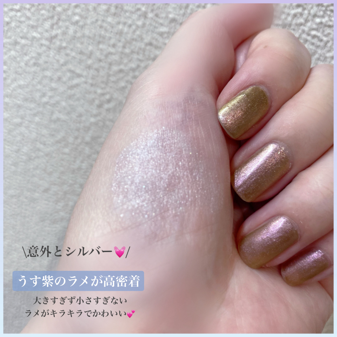 ジュピエル アイカラーN/メナード/アイシャドウパレットを使ったクチコミ（2枚目）