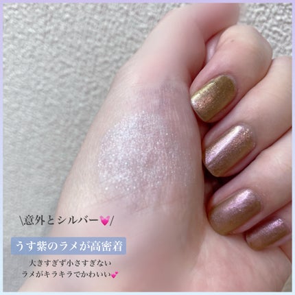 ジュピエル アイカラーN/メナード/アイシャドウパレットを使ったクチコミ(2枚目)