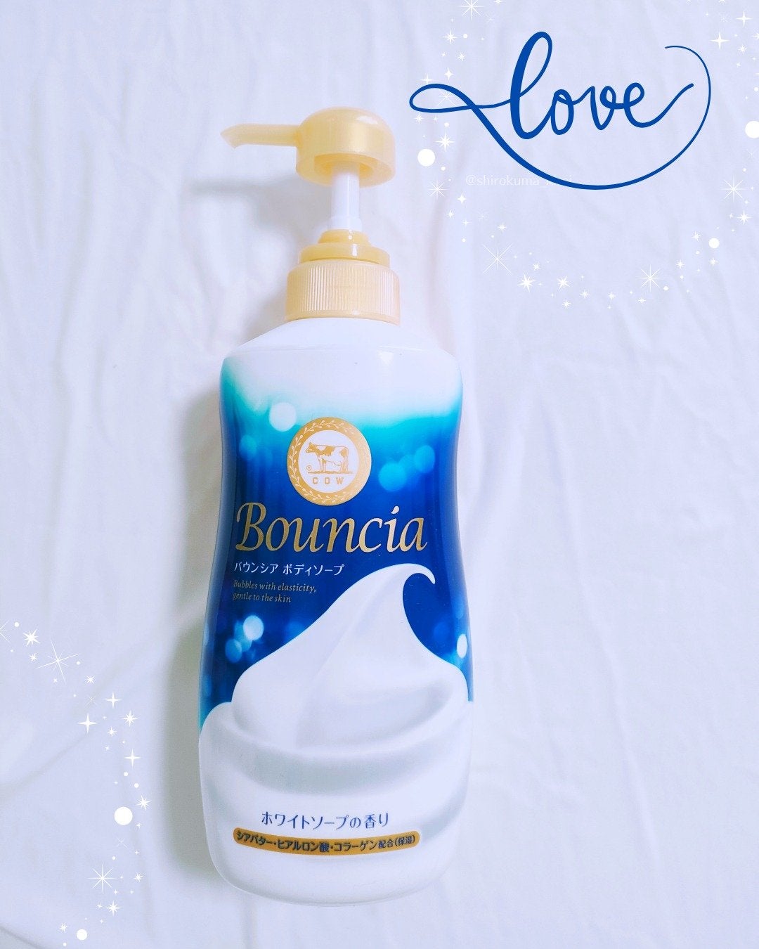 バウンシア ボディソープ ホワイトソープの香り/Bouncia/ボディソープを使ったクチコミ(4枚目)