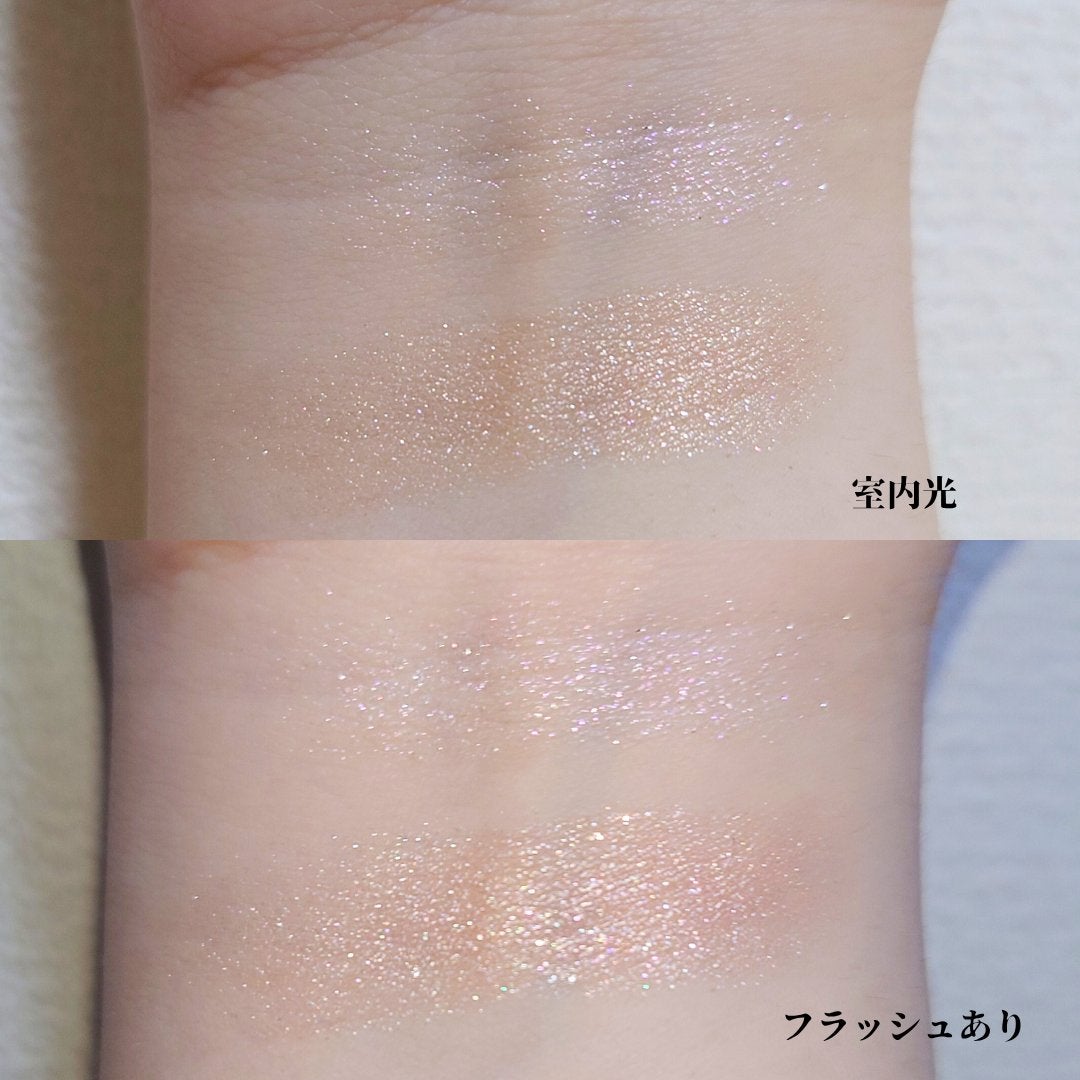 おとみ/フォロバ100 on LIPS 「【#GABME/グラデーションラメパレット】ピンクゴールド2色..」(3枚目)