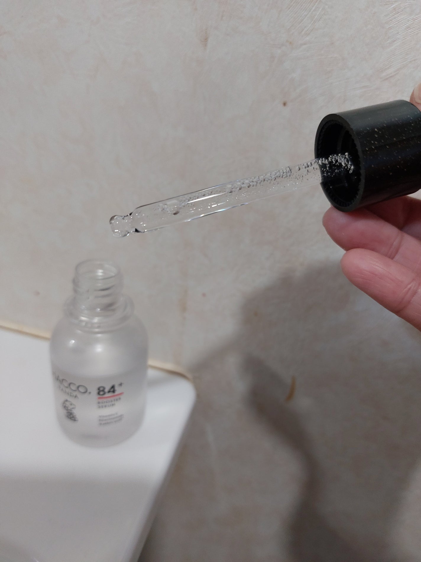 ハッコウパンダ 発酵導入美容液/HACCO.PANDA/ブースター・導入液を使ったクチコミ(2枚目)