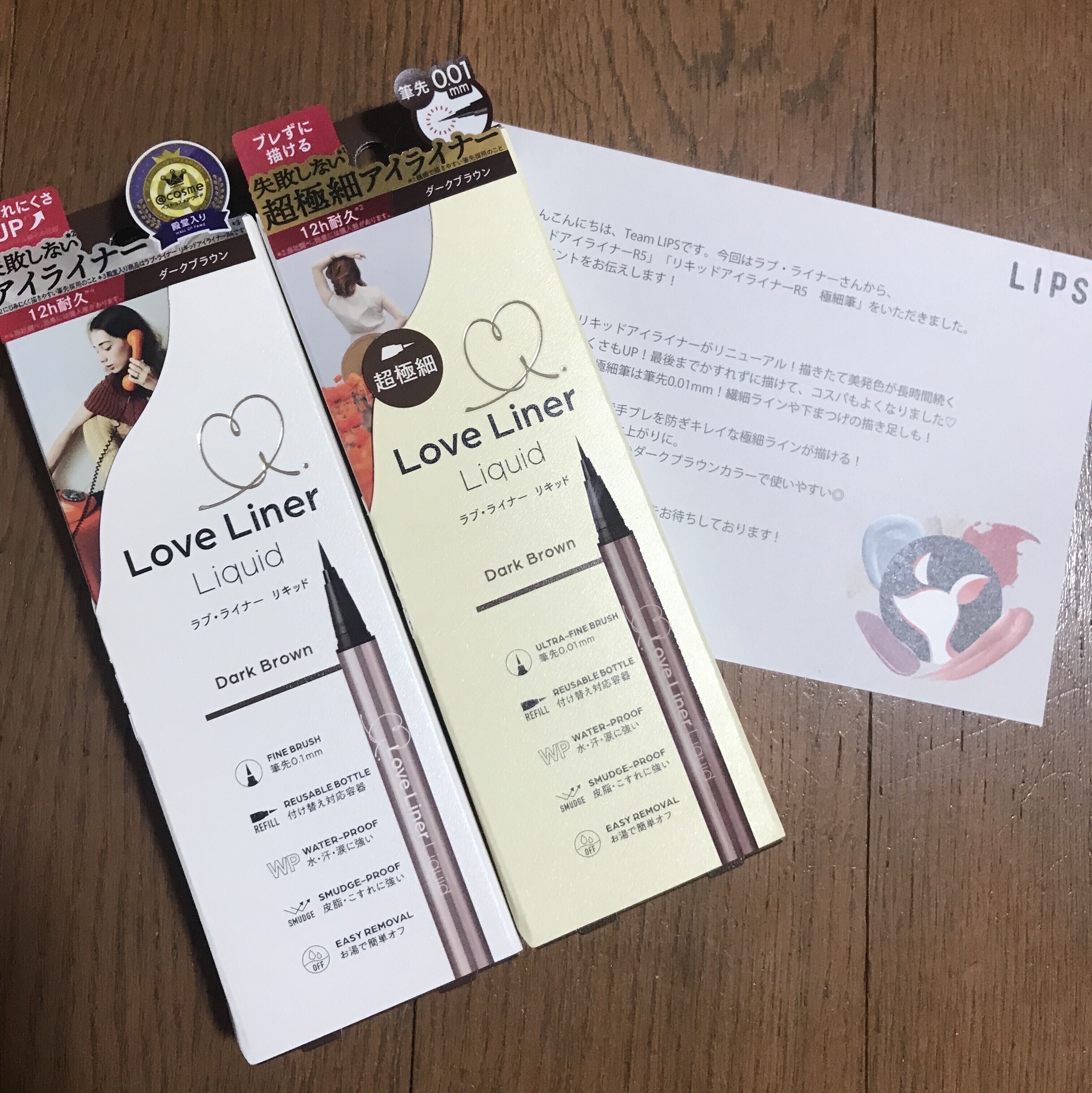 リキッドアイライナーR5/ラブ・ライナー/リキッドアイライナーを使ったクチコミ（1枚目）