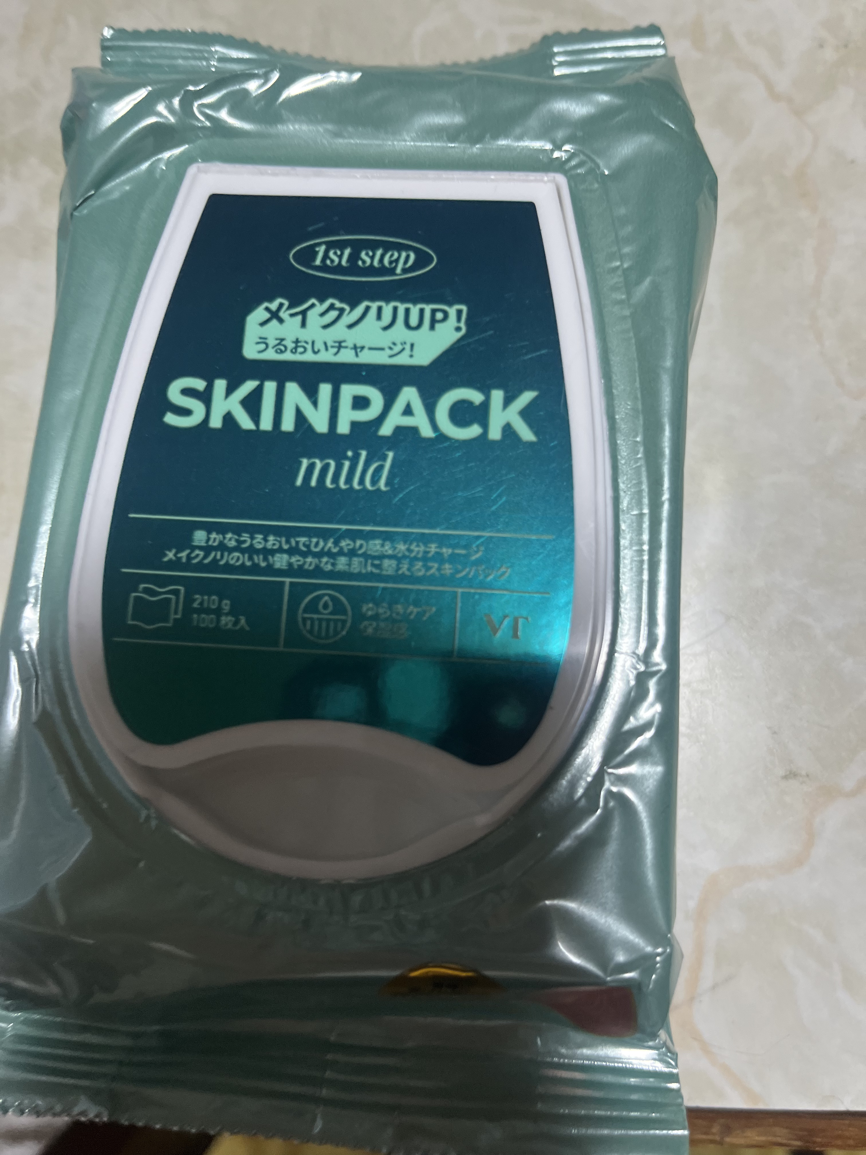 マイルドスキンパック 100枚 (210g)/VT/シートマスク・パックを使ったクチコミ（1枚目）