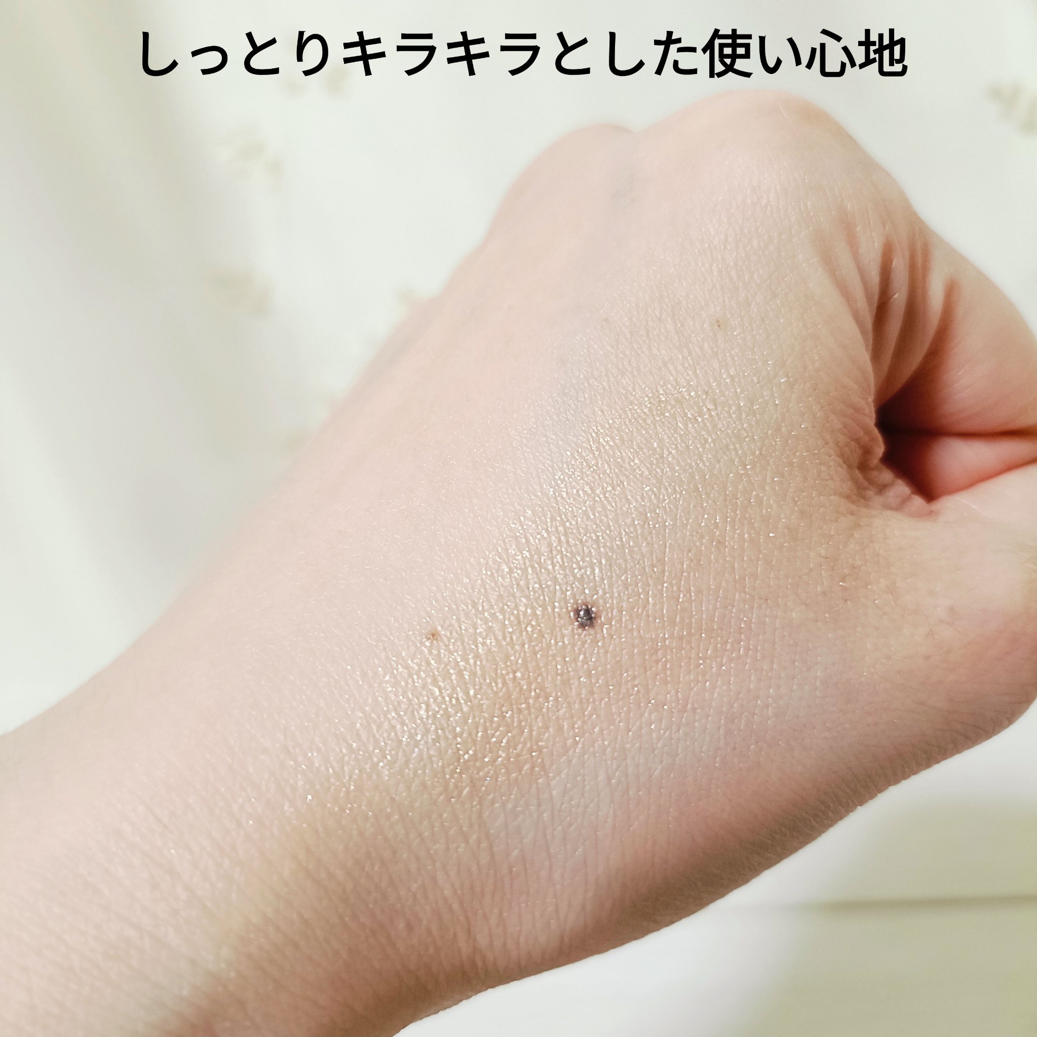 ミネラルスムースシャドー/MiMC/単色アイシャドウを使ったクチコミ（3枚目）